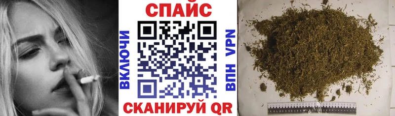 Бутират Butirat  hydra как войти  Рудня 
