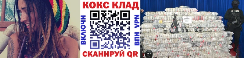 КОКАИН Перу  Рудня 