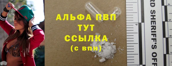 героин Михайлов