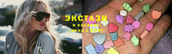 прущие крисы Михайловка