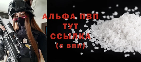героин Михайлов