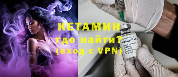 героин Михайлов