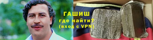 прущие крисы Михайловка