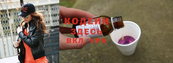 героин Михайлов