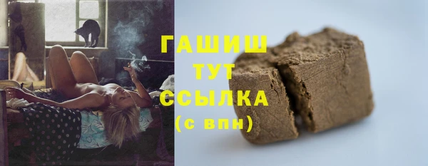 прущие крисы Михайловка