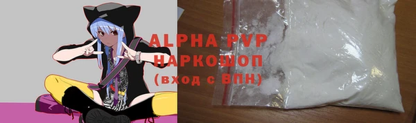 героин Михайлов