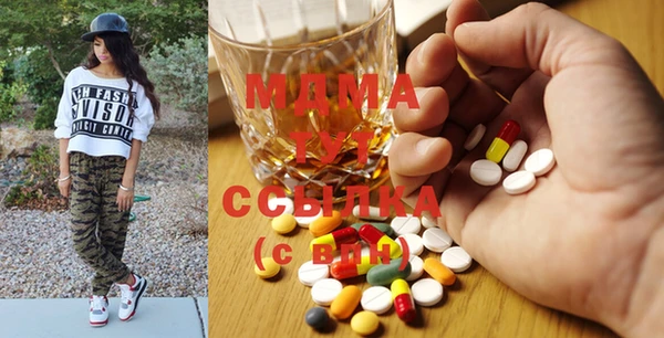 героин Михайлов