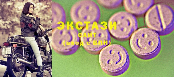 прущие крисы Михайловка