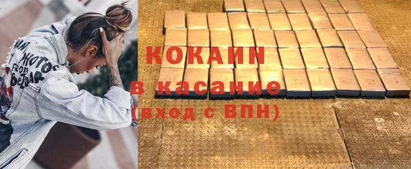 героин Михайлов