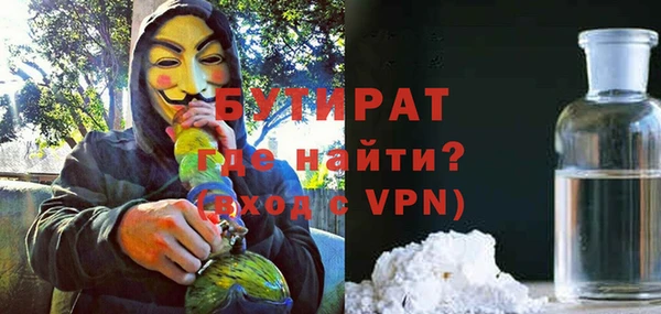 героин Михайлов