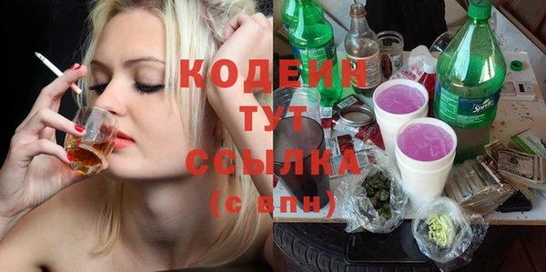 прущие крисы Михайловка