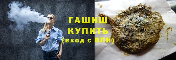 прущие крисы Михайловка