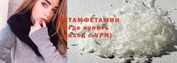 героин Михайлов