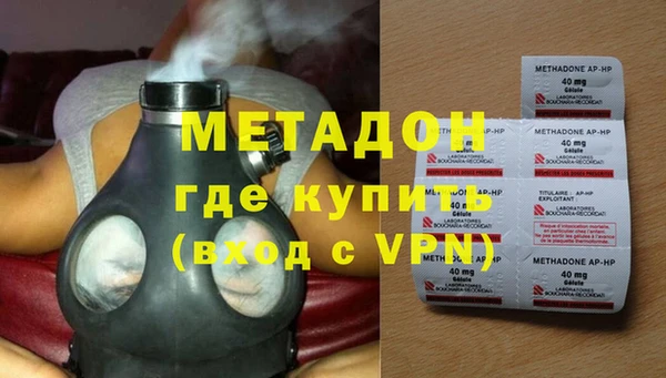 ГАЛЛЮЦИНОГЕННЫЕ ГРИБЫ Михайловск