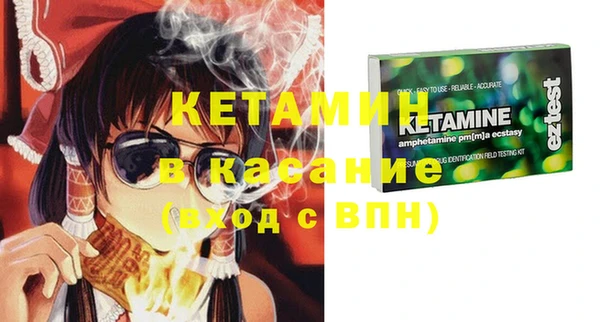 героин Михайлов