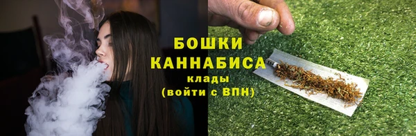 прущие крисы Михайловка