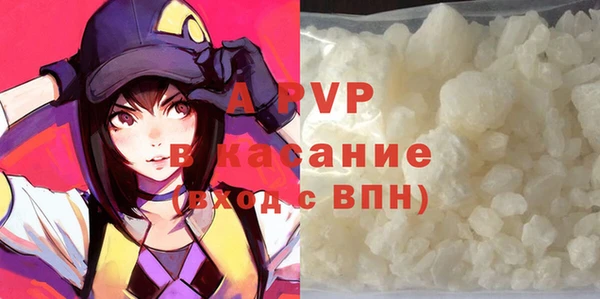 героин Михайлов