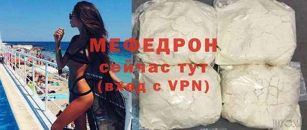 прущие крисы Михайловка