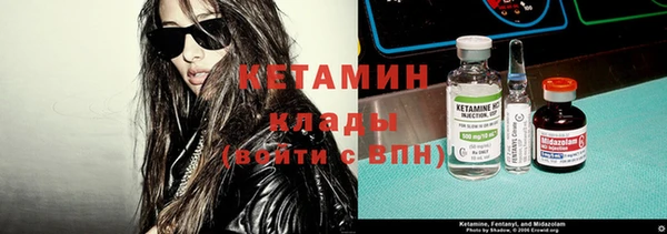 ГАЛЛЮЦИНОГЕННЫЕ ГРИБЫ Михайловск