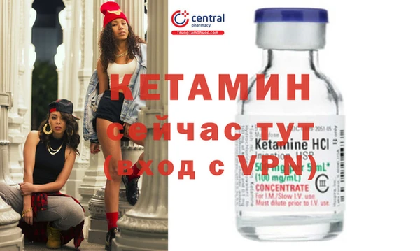 ГАЛЛЮЦИНОГЕННЫЕ ГРИБЫ Михайловск