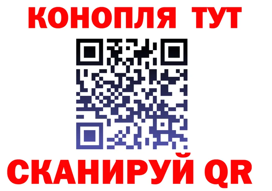 COCAIN Fish Scale ТОР это mega Рудня