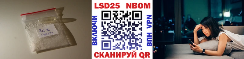 ЛСД экстази ecstasy  Рудня 