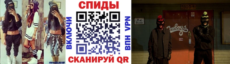МЕГА ссылка  Рудня  Метамфетамин Methamphetamine 