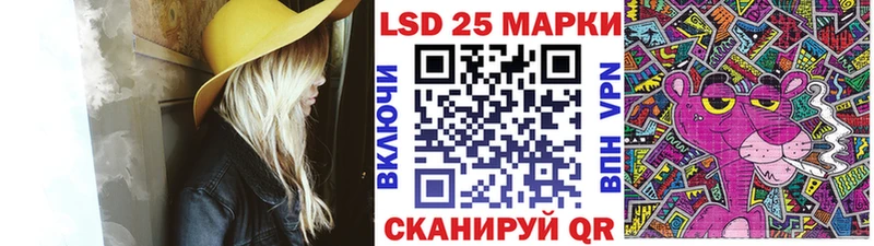 это наркотические препараты  Рудня  Наркотические марки 1,5мг 