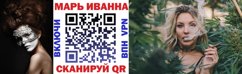 цена наркотик  дарк нет какой сайт  Марихуана White Widow  Рудня 